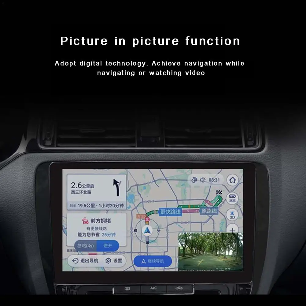 Система Android с большим экраном навигатор выделенный USB HD видеорегистратор радар