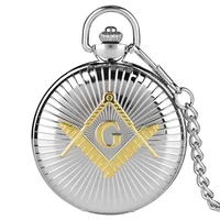 retro freemasonry masonic g quart pocket watch men silvergold color fob watches with chain necklace big clock male gifts