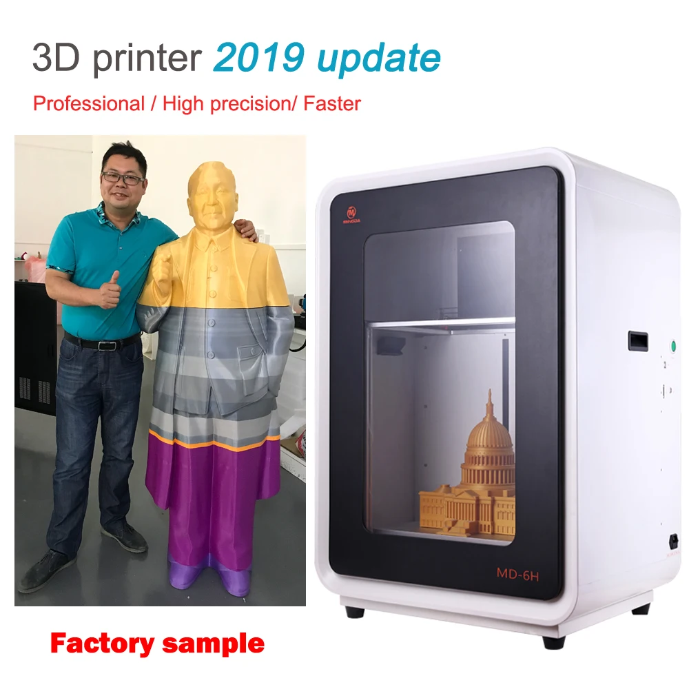 Новейшая 3D печатная машина полностью металлическая рамка 3D Полностью Собранный Высокоточный профессиональный принтер 3D машина