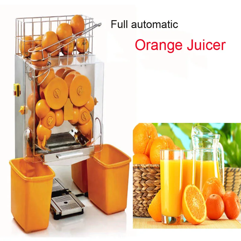 Соковыжималка электрическая 220 В с функциями автоматическое извлечение