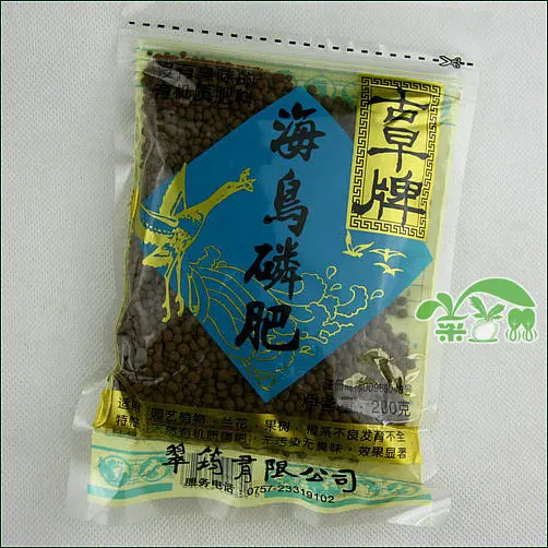 Фосфат удобрений 200 г/упак. высокоэффективный органический для цветов Садовые