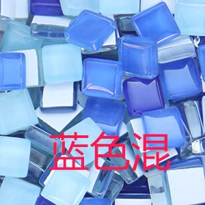 blue mixed color 2 Цветные квадратные мозаичные бусины 200 шт. стеклянная мозаичная плитка мраморная камни самодельный фонарь ваза легкий коврик ремесла свадебный садовый орнамент - Цвет: blue mixed color 2