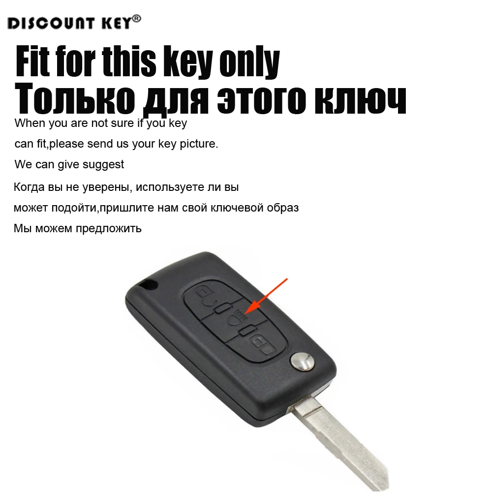 Силиконовый для ключа автомобиля Обложка Citroen C4 C2 C3 Xsara Picasso C5 C6 C8 ключевой чехол 3