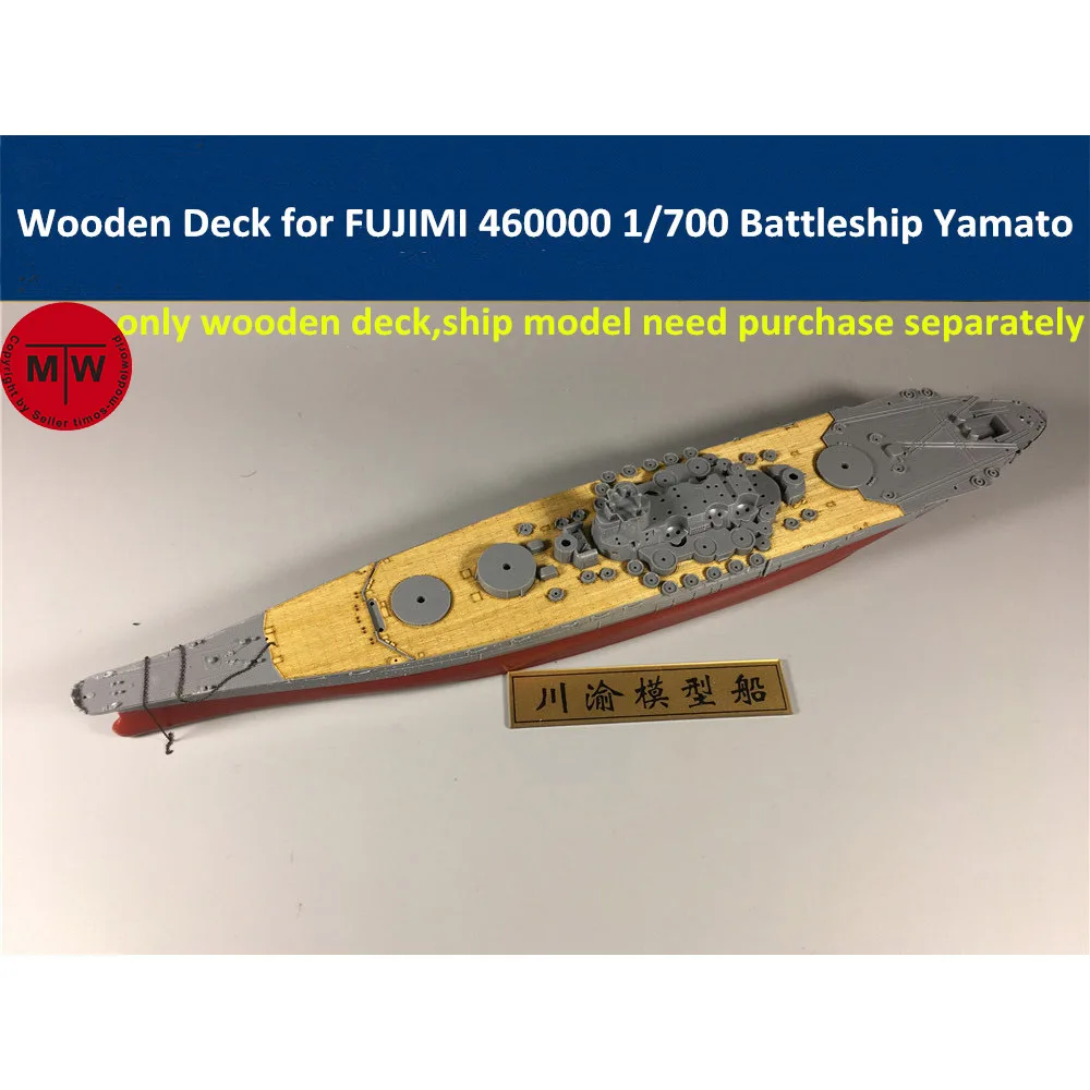 1/700 Scale IJN Battleship Yamato Wooden Deck for FUJIMI 460