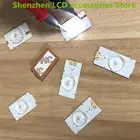 Светодиодный моноблок для konka 3v, ЖК-экран 32-65 дюймов, 40 шт.лот