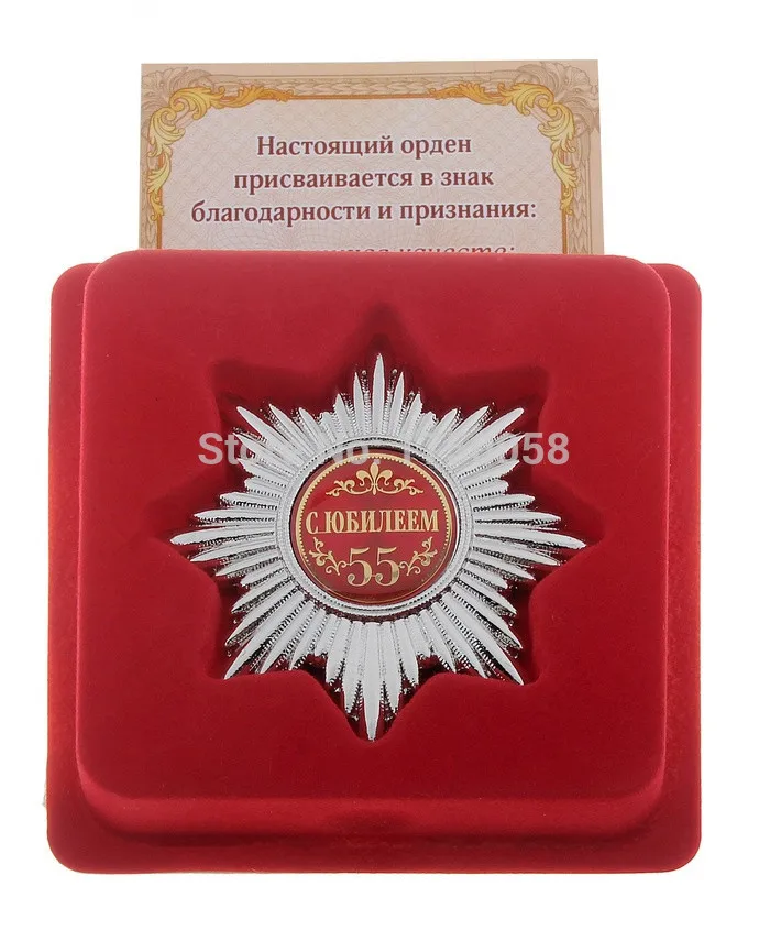 [55th] украшение Брошь контакты русская медаль значки изящные броши для свадьбы