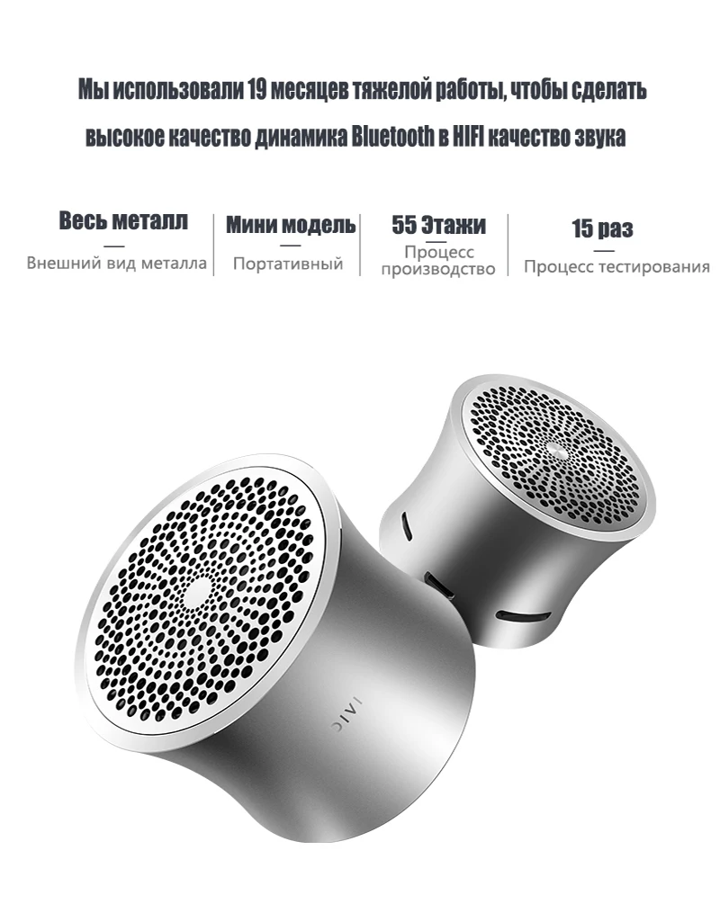 Бас музыкальный динамик bluetooth водонепроницаемый портативный открытый мини беспроводной громкий динамик Поддержка TF карты для xiaomi Iphone samsung