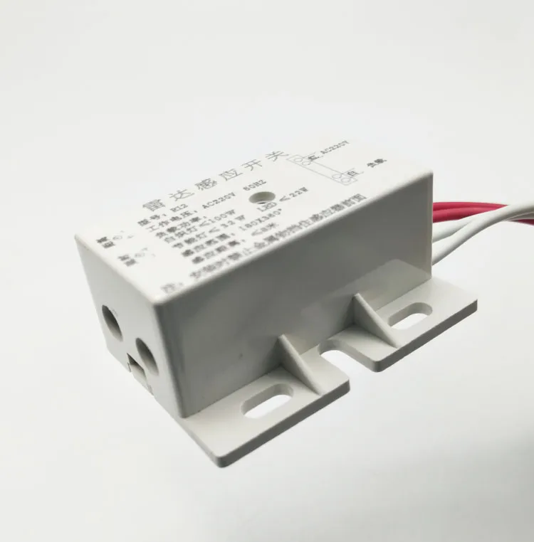 Smart Electronics RCWL-0516 microwave radar sensor module Human body induction switch module Intelligent sensor