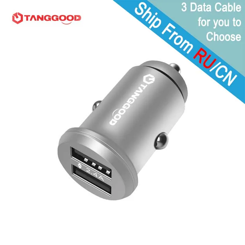 Для Xiaomi Dual USB Автомобильное зарядное устройство Mini 4.8A полностью металлическое