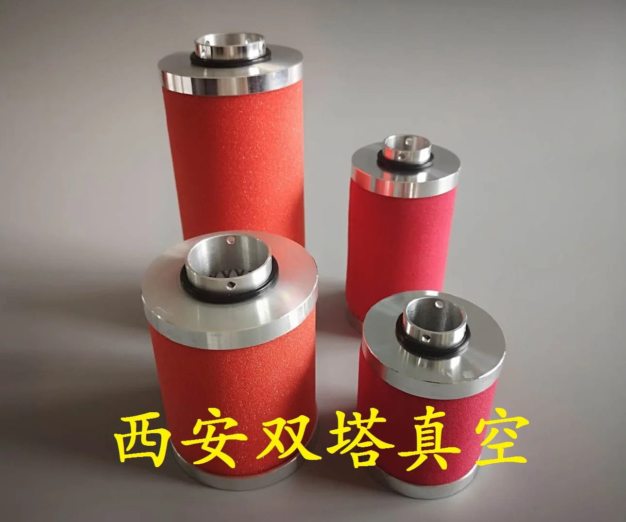 

Vacuum Pump Exhaust Filter, Oil Mist Filter Muffler Filter Element Can Be Replaced