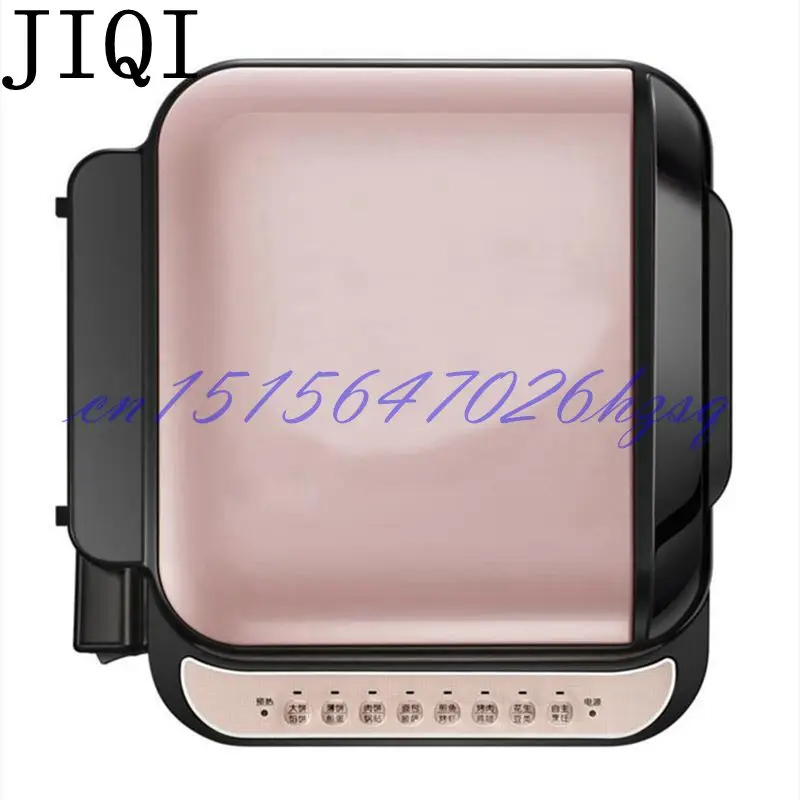 JIQI 1300 Вт бытовая электрическая сковородка многофункциональная двойная