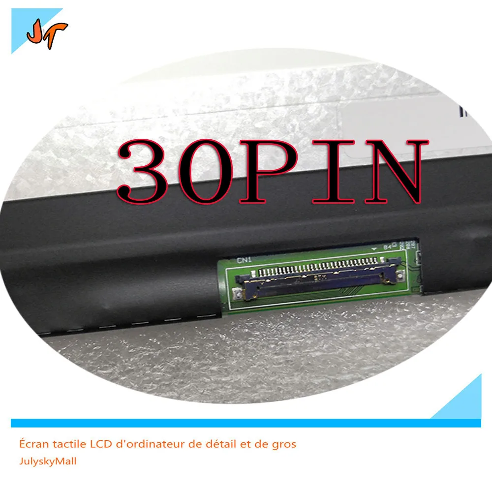 NV156FHM N4B для игр разрешение 144 Гц игровой экран IPS X с 30 контактным интерфейсом EDP