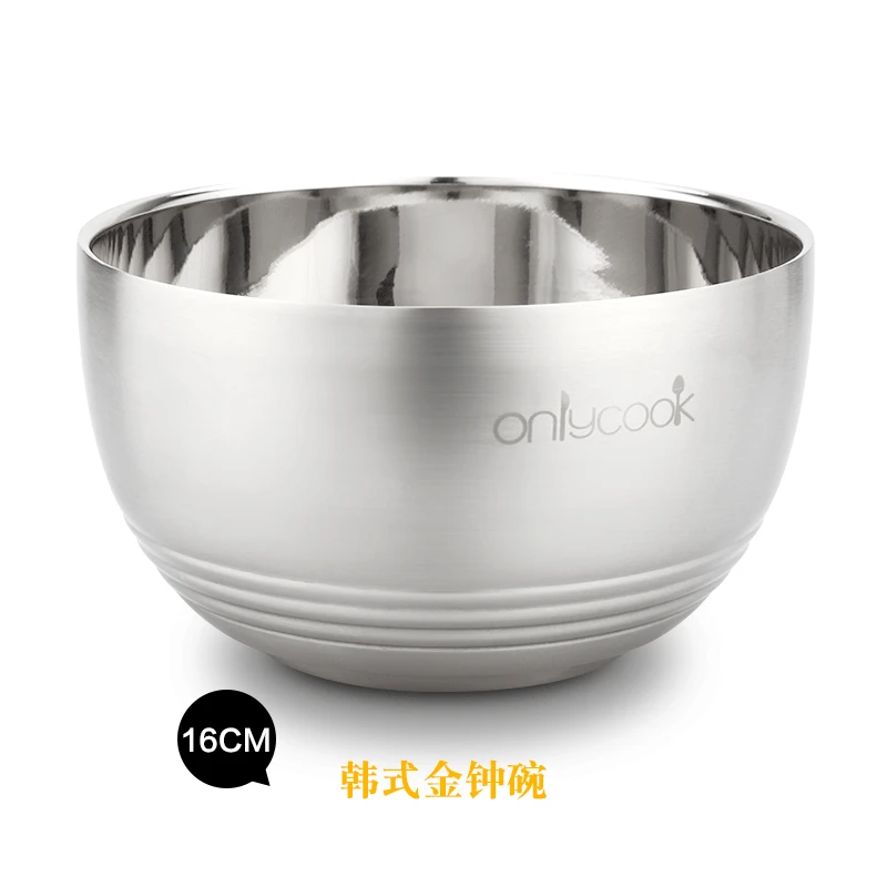 16cm ONLYCOOK миска из нержавеющей стали с двойной изоляцией, миска с защитой от ожогов, увеличивающая Емкость - Цвет: 16cm