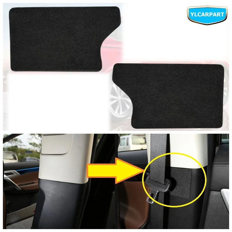 Автомобильная защитная накладка на ремень безопасности для Geely Atlas Boyue NL3 SUV Proton X70