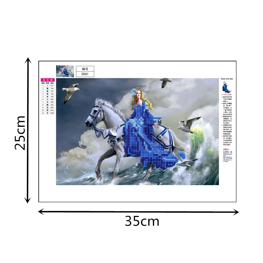 Поделки украшение Diy 5d алмазная картина дрель круглая красота и лошадь ручная
