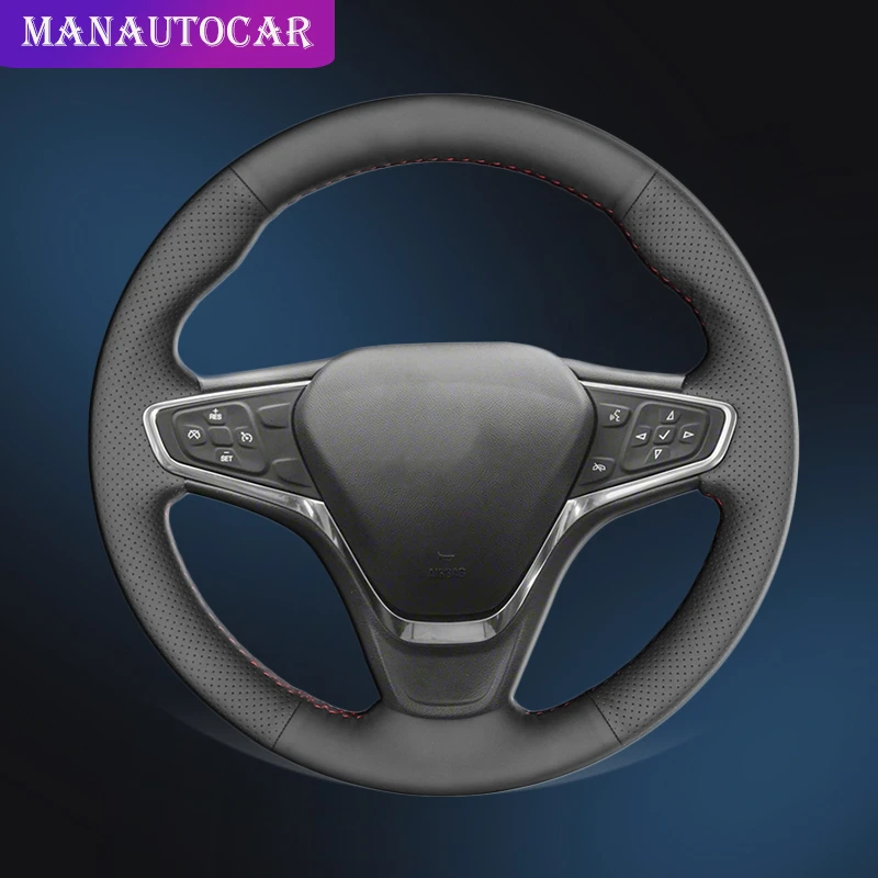 Оплетка на руль автомобиля для Chevrolet Malibu XL 2016 2019 Equinox 2017 Opel Ampera E автостайлинг