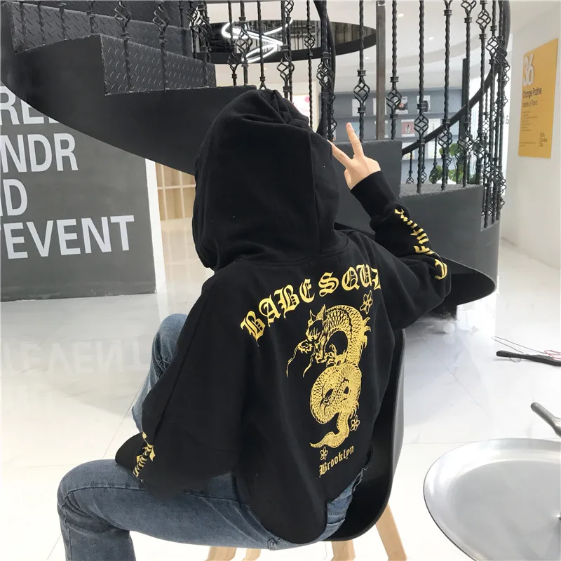 Женская толстовка с короткими рукавами свободная Студенческая надписью Harajuku |