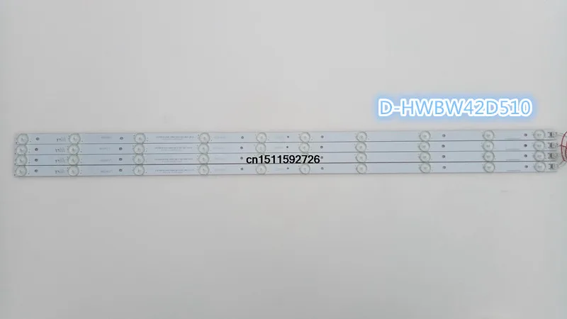 LED42G100 свет бар D HWBW42D510 4 10 бусин|Детали для морозильников| |