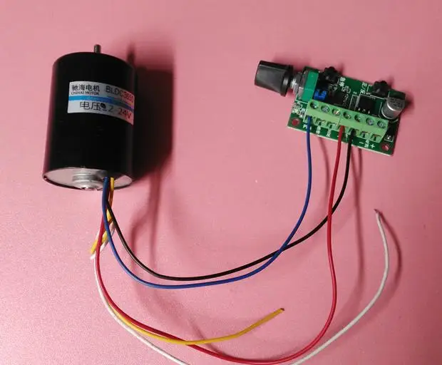 Бесступенчатый бесщеточный контроллер двигателя постоянного тока PWM регулятор