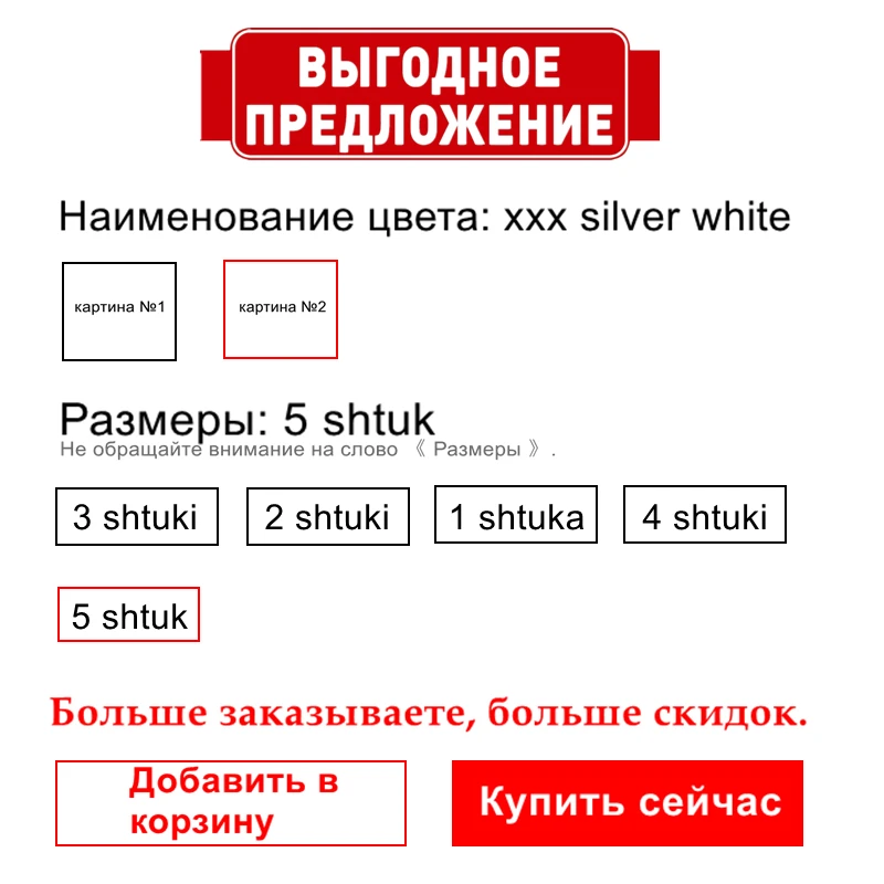Три Ratels TZ 416 10*18 6 см для вагон мафия vw Фольксваген Пассат наклейки автомобиля и