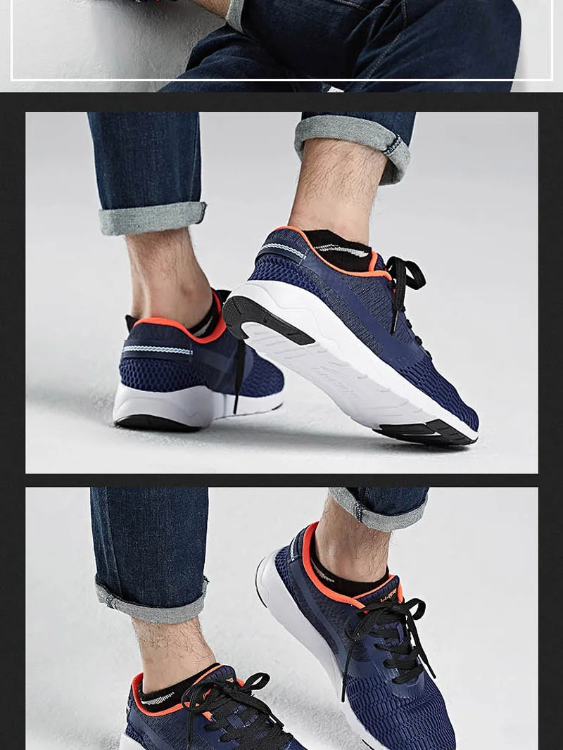 Li-Ning/Мужская обувь для образа жизни; спортивная обувь с подкладкой; дышащие кроссовки; удобная спортивная обувь; светильник; AGCM041 YXB041