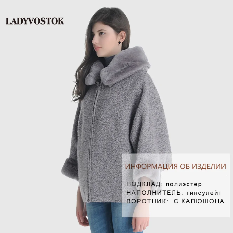 LADYVOSTOK с капюшоном меховой воротник молния Bat рукава короткие норки сращивания