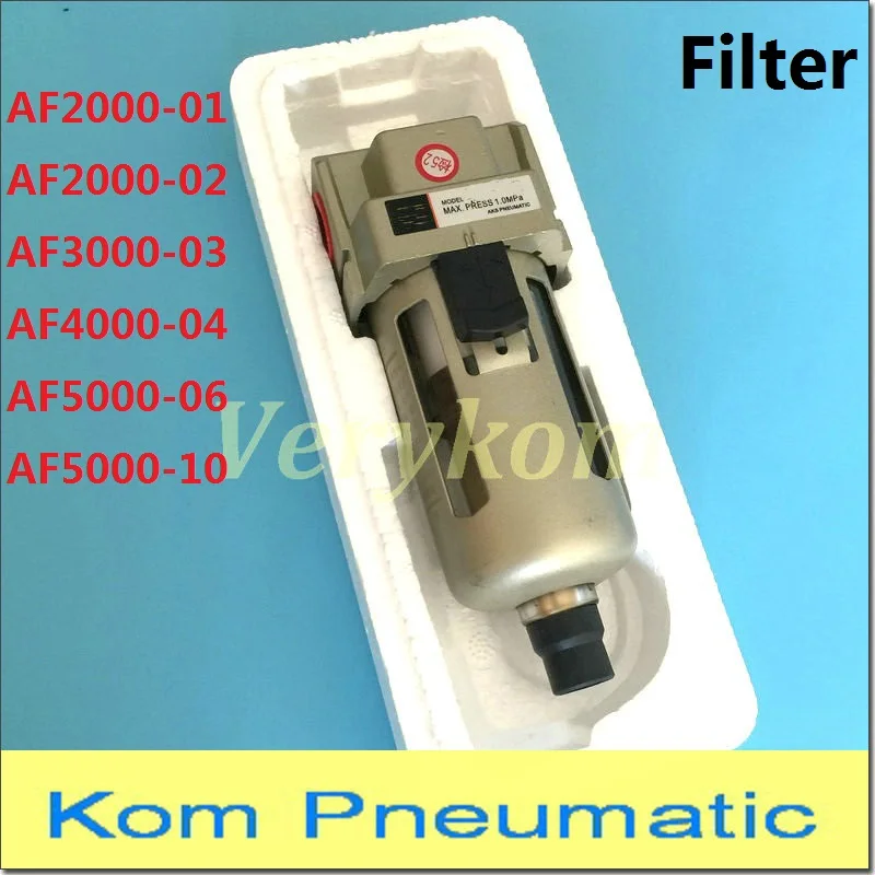 Verykom пневматический компрессор AF 2000 01 5000 06 M5 до 1 дюйма 1/4 &quot3/8&quot bsp воздушный