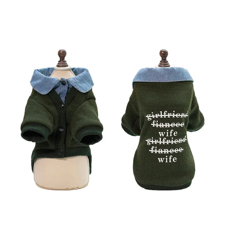 SENYEPETS Dog Clothes Wholesale Pet Clothing Denim Collar Korean Version Of The Fake Two Pieces | Дом и сад