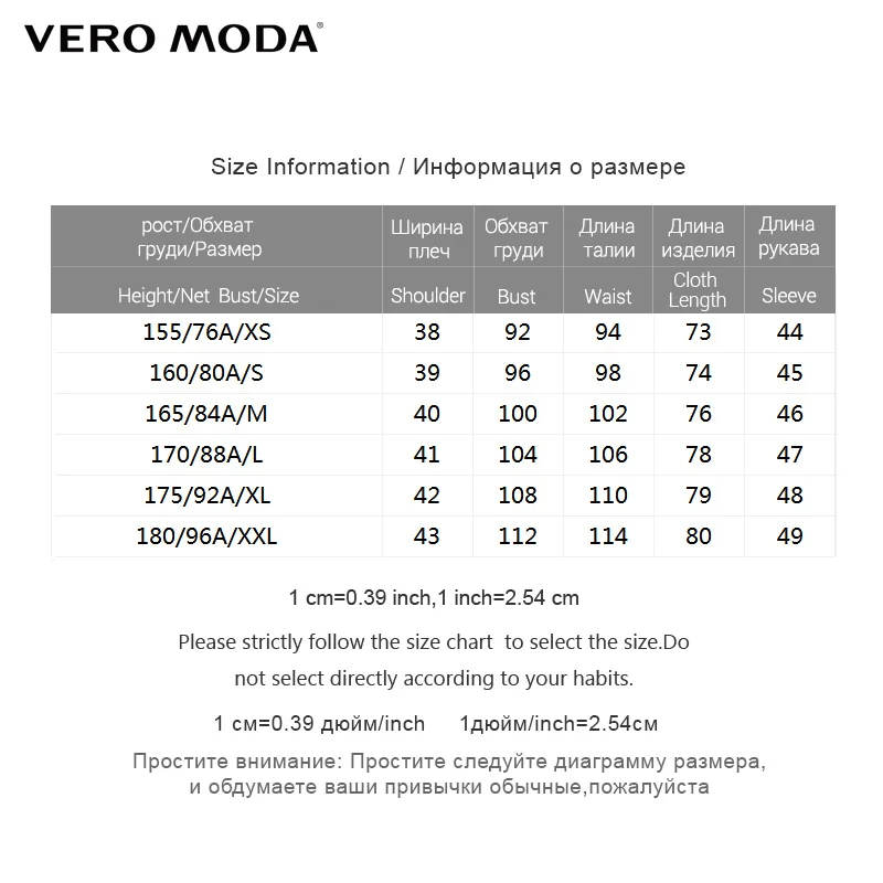Vero Moda Новый Полосатый на одной пуговице прямой рукав три четверти двойной карман