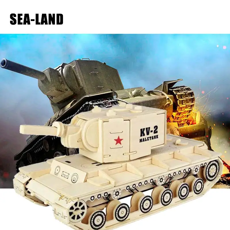 Детская игрушка 3D деревянная головоломка Kv-2 тяжелый танк Diy Монтессори обучающий инструмент высокого качества лучший подарок для хобби для взрослых и детей