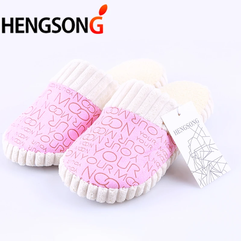 Мягкие домашние тапочки HENGSONG теплые с хлопковой подкладкой для мужчин и женщин