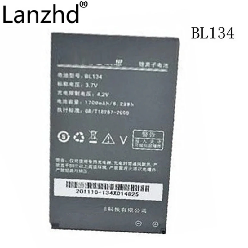 Сотовый телефон Батарея BL133/BL134 для lenovo P629 литий-ионный Замена 1700 мАч | Мобильные
