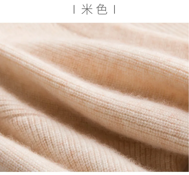 Smpevrg autumn new female cardigan cashmere sweater women coat V-neck Seven-quarter sleeve knitted cardigan women sweater jumper