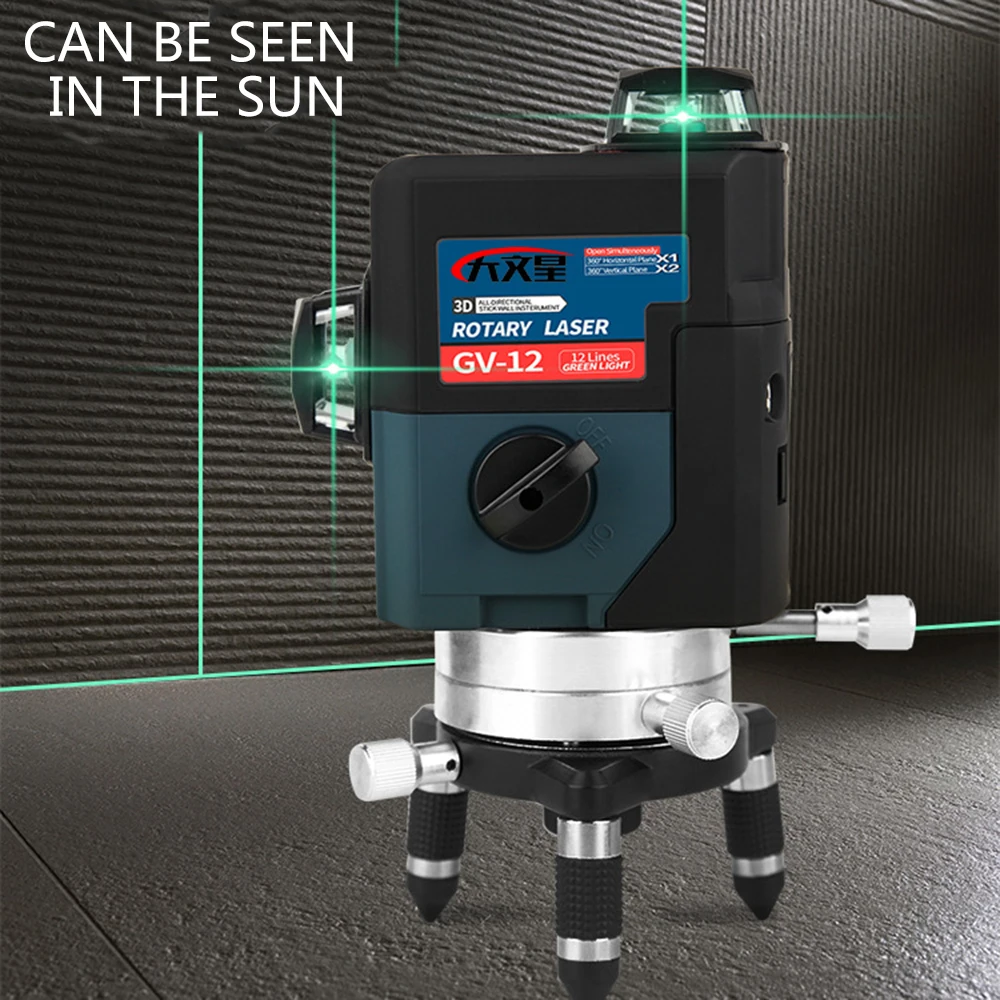12 линий лазерный уровень SPY004 3D green laser level 3д лазерный уровень 360 зеленый лазерный нивелир уровень лазерный строительный инструмент уровень строительные инструменты азерный-уровень lazer level nivel laser