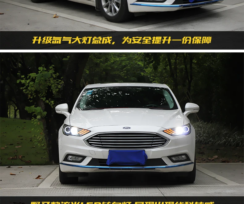 KOWELL автомобильный Стайлинг для Mondeo фары Fusion светодиодный фонарь DRL Биксеноновые линзы Высокий Низкий луч парковка
