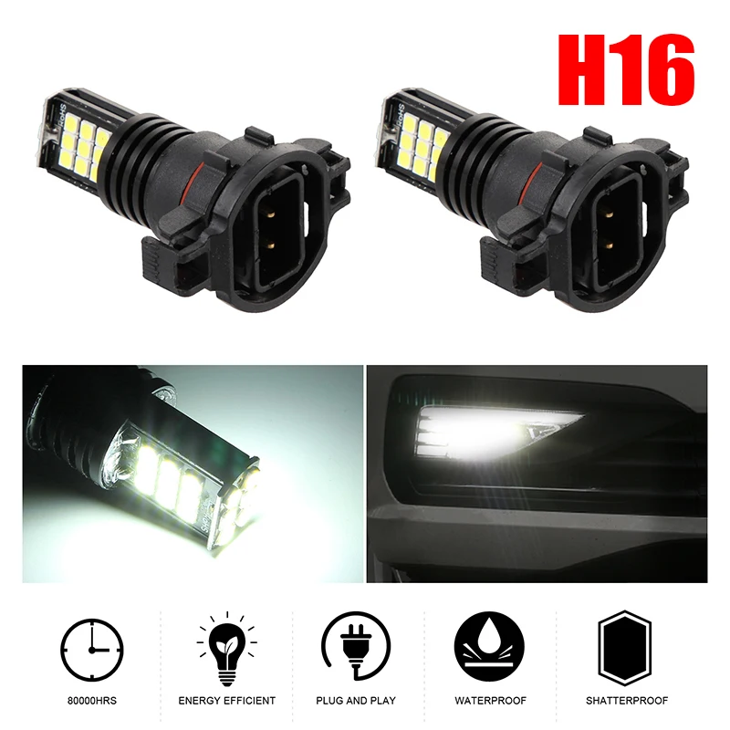 24SMD высокое Яркость автомобиль грузовик светодиодный противотуманный свет