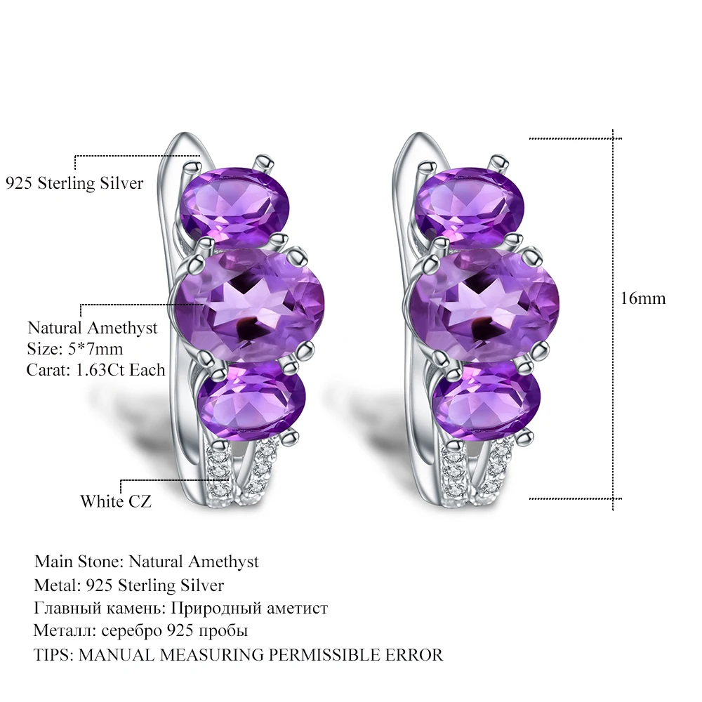 Жемчужные балетные 3.37Ct натуральный аметистовый драгоченный камень серьги-гвоздики 925 пробы серебряные ювелирные изделия для женщин серьги