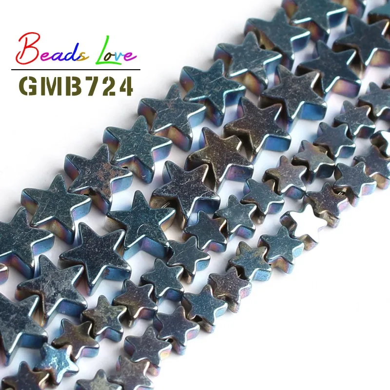 Бусины Из гематитового камня в форме пятизвездочки для самостоятельного