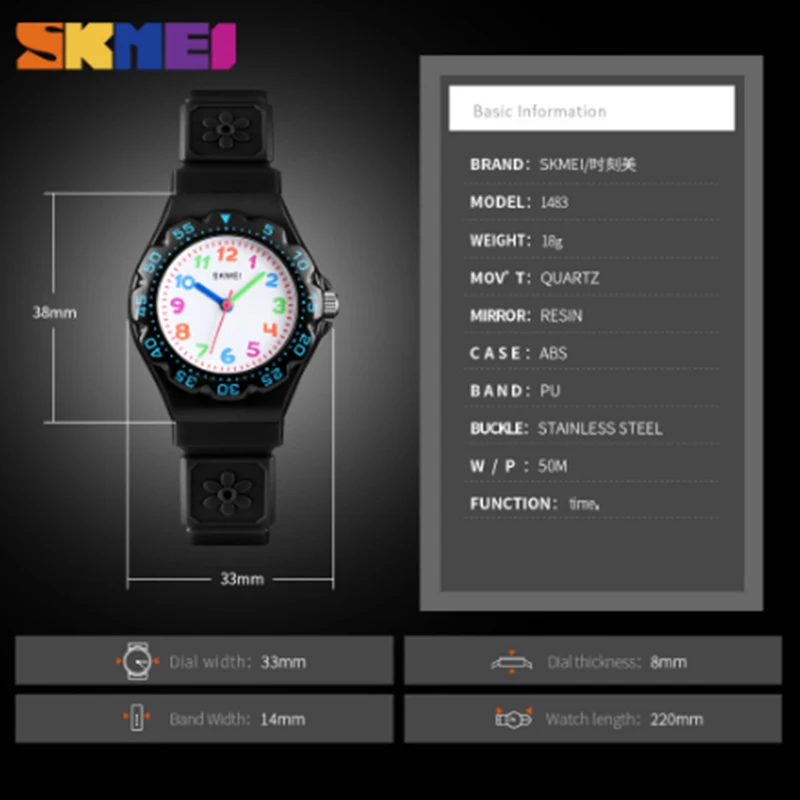 Детские Кварцевые часы SKMEI милые модные с ремешком из ПУ кожи Водонепроницаемые