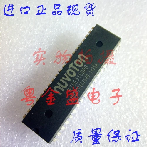 

Freeshipping W78E516DDG W78E516DD W78E516D W78E516