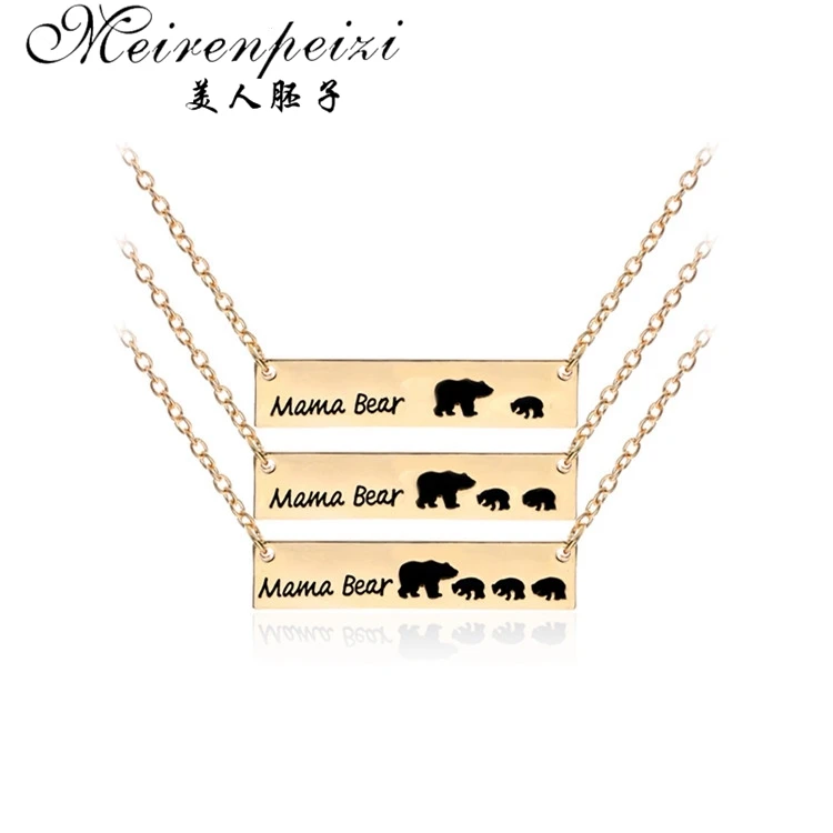 Papa Bear Mama медальон в виде медведя ожерелье Подарки для мамы папы подарок на День