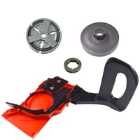 clutch drum brake handle fits chinese chainsaw 4500 5200 5800 52cc bbt
