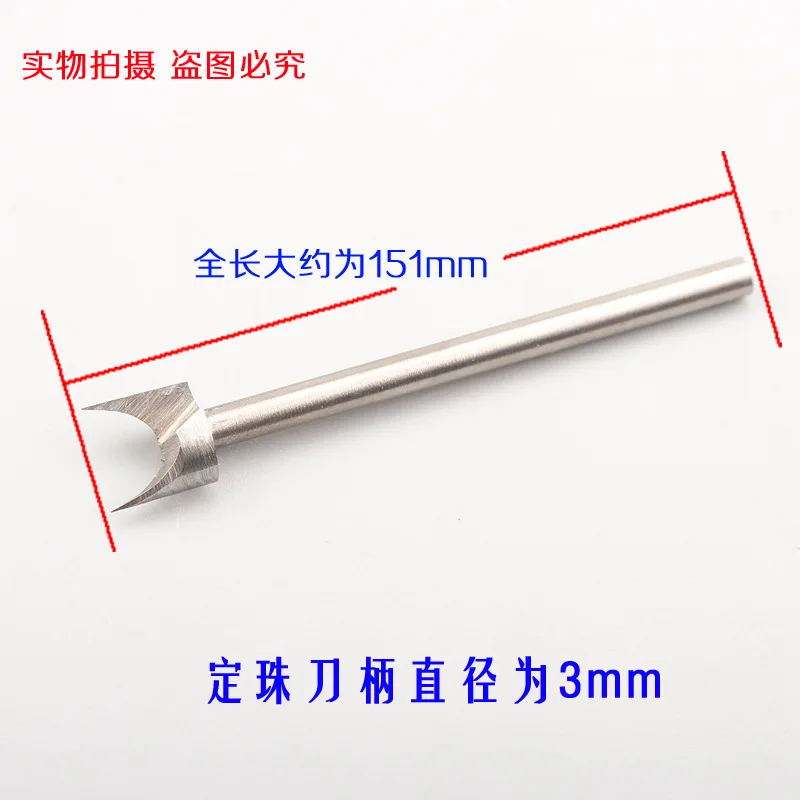 3 мм ручка фиксированный нож для бисера шлифовальный станок Аксессуары