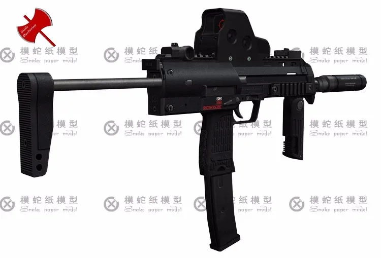 3D бумажная модель MP7A1 Штурмовая винтовка пистолет 1: 1 масштаб DIY бумажное изделие ручнйо работы игрушка