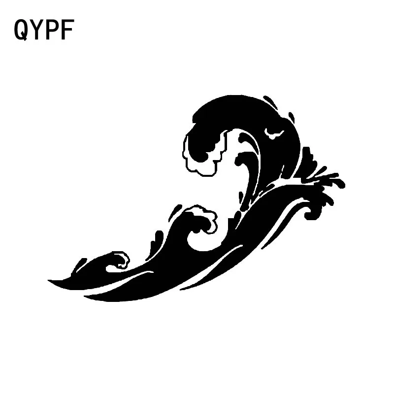 QYPF 15 2 см * 10 5 Красивые огромные волны и морская ветроэрозия Возьмите бегущую