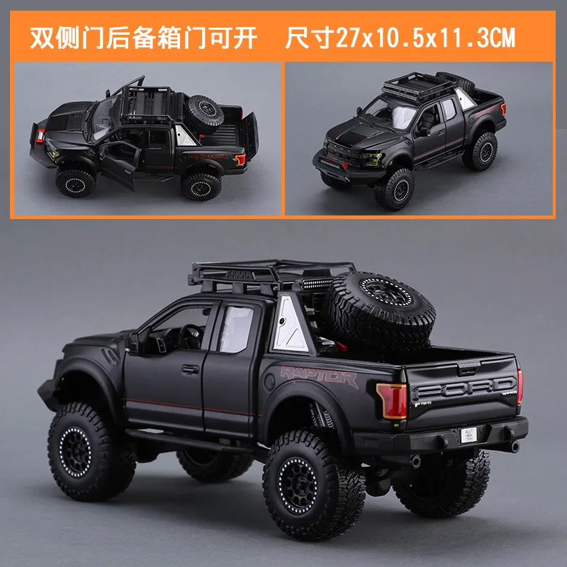 Коллекция 1:24 литье под давлением автомобиль из сплава gld3 Coche детские игрушки