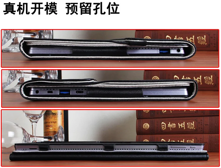 Модный чехол для Teclast X4 Tablet PC для Teclast X4 чехол