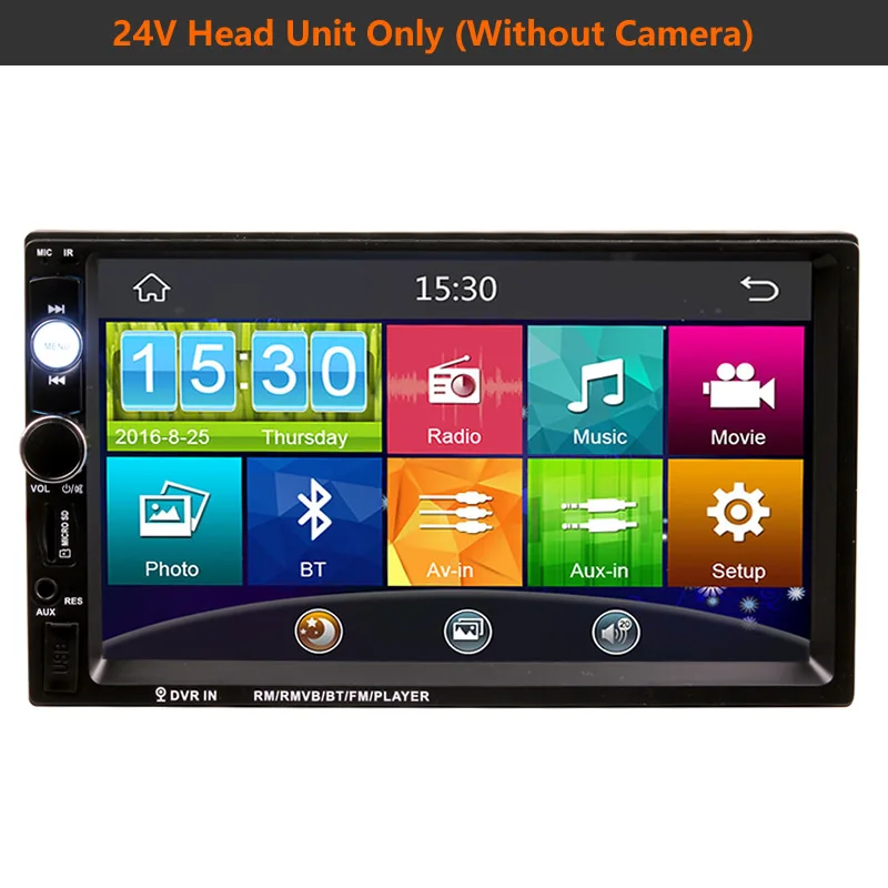 24V Head Unit Only 7 дюймов сенсорный экран 2Din универсальный 12 В 24 в автомобиль Грузовик Автобус Ван в тире Bluetooth Радио MP3 MP4 MP5 медиаплеер головное устройство стереосистемы - Цвет: 24V Head Unit Only