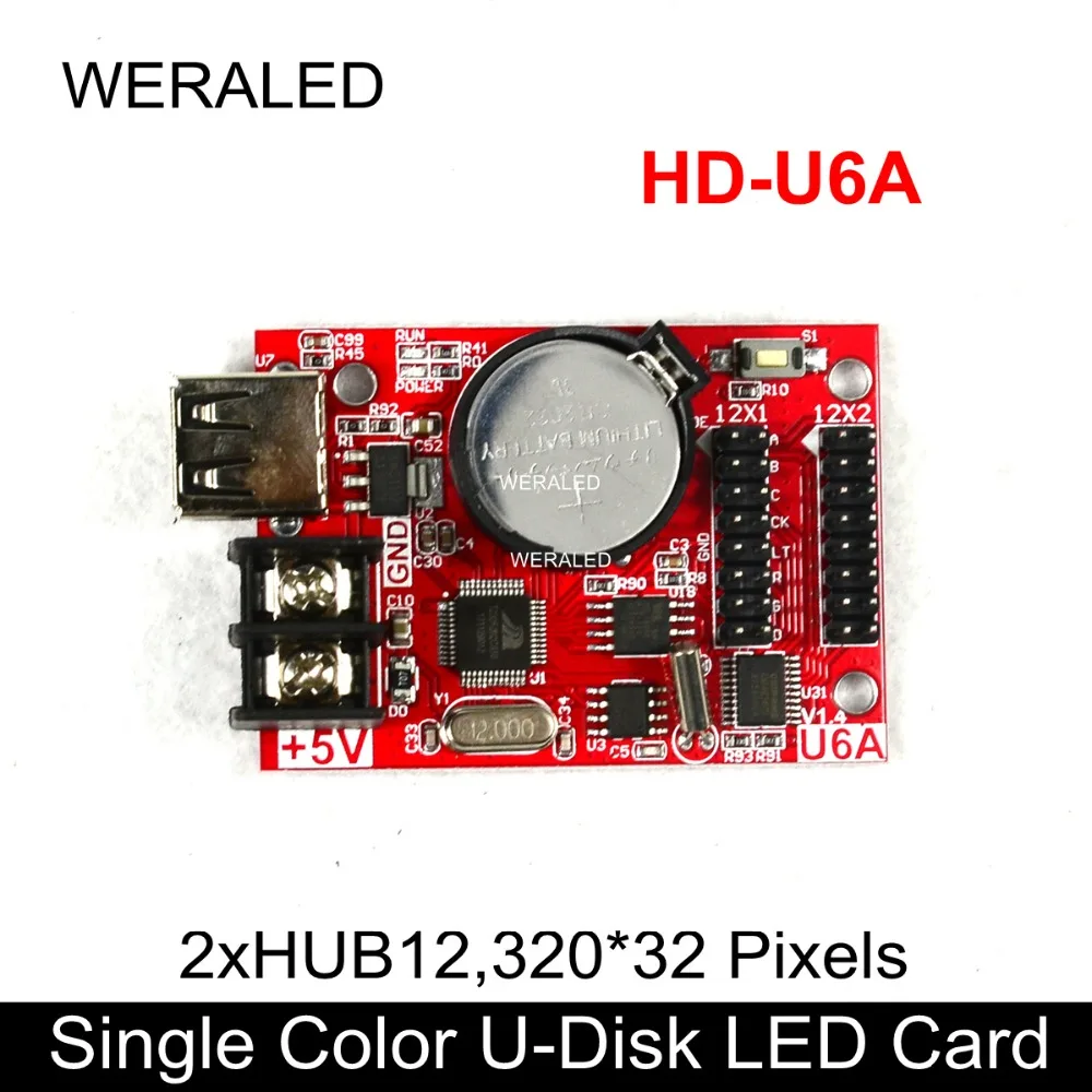 Huidu HD-U6A usb-диск Одноцветный и Двухцветная доска для сообщений светодиодный блок управления HUB12 P10 Светодиодный модуль