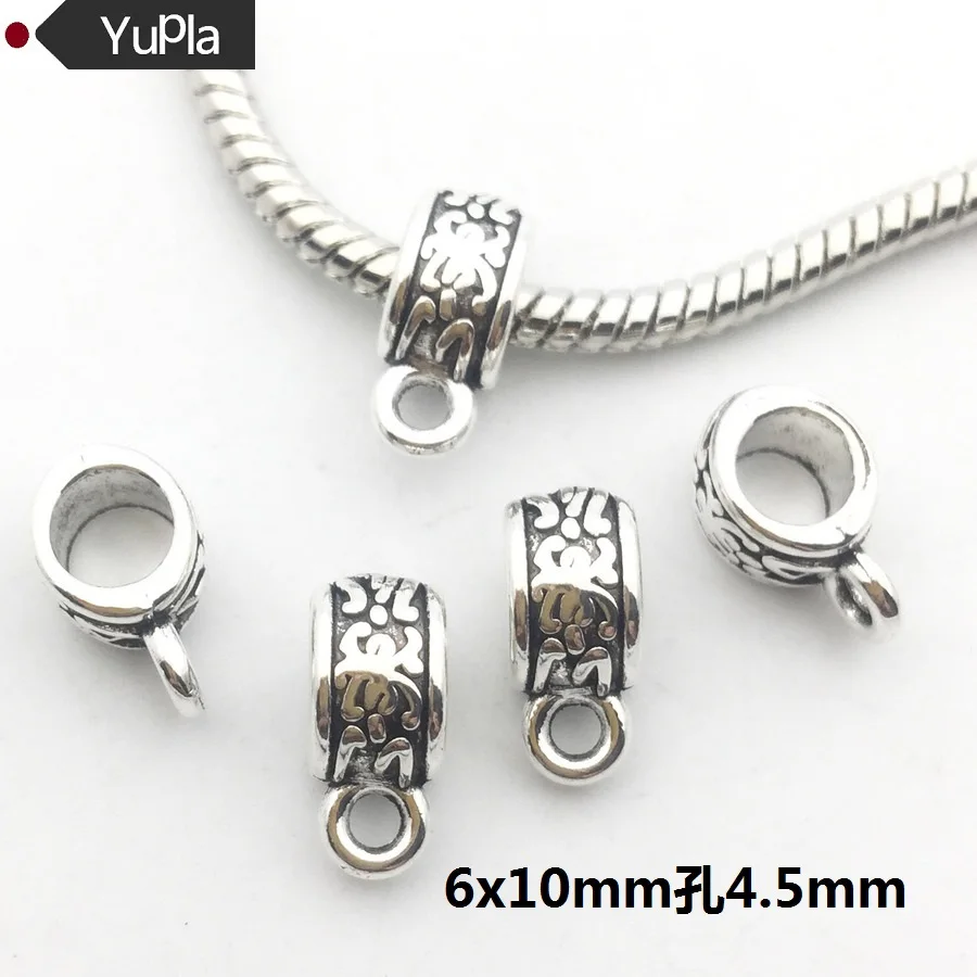 8912 30pcs 30 шт./лот античный серебряный шарм под поручень бусины подвеска Клип застежка Разъемы для браслета ожерелье ювелирных изделий Аксессуары DIY ювелирных изделий - Цвет: 8912 30pcs